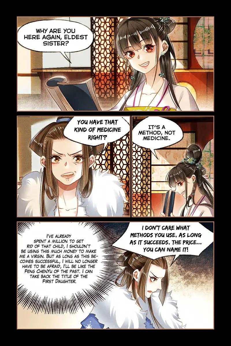 Shen Yi Di Nu Chapter 107 4